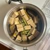 【なす、いんげん、高野豆腐の煮もの】ほっと落ち着く♪の工程4