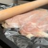 お家で簡単✨ざくざく特大ダージーパイ🍗の工程1