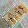 麦茶で作るもっちりぷるりん☆わらび餅。の工程8