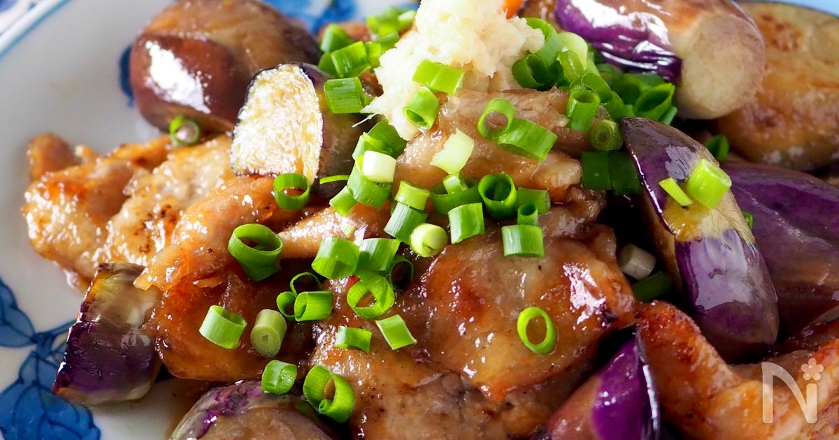 とろ〜り茄子と豚肉のさっぱりポン酢炒め【ご飯おかわり！】