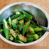『オクラと小松菜のうま塩ナムル』材料2つ!お手軽副菜☆の工程3
