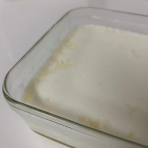 1508450の作ってみた!投稿(【やさしい甘さ♡ぷるぷる牛乳プリン】材料3つ＆作業は5分！)
