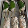 【大葉チーズ入り照りつくね】今日のおつまみの工程2