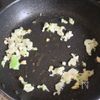 【春キャベツとあさりのパスタ】春の旨みたっぷり♡の工程2
