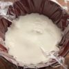 【給食の米粉肉まん】レンチン3分!コンビニを超える美味しさ♪の工程6