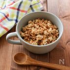 ノンオイルはちみつオートミールグラノーラ♪砂糖なし小麦粉なし