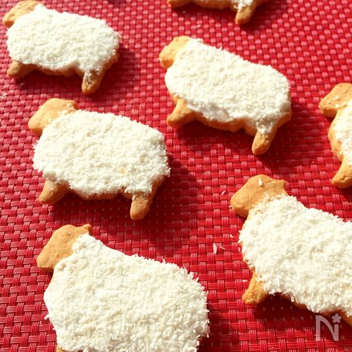 モコモコひつじのバタークッキー♪
