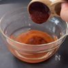 鮭れんこんチリの下準備