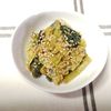 M*Pの作ってみた!投稿(こっくりおいしい♩キャベツと小松菜のごま味噌和え)