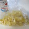米粉でカリッと【コロコロポテト】食べ出したら止まらな~い!!の工程3