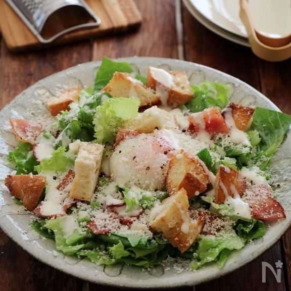 シーザーサラダ