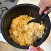 【罪うま】味噌バターとうもろこしごはんの工程10