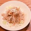 ミルクの作ってみた!投稿(旨みあふれる【塩なめたけ】)