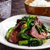 白飯との相性文句無し!菜の花のカルビ焼きの工程8