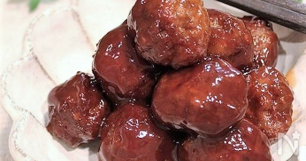 柔らか肉だんご 甘酢あんソース