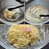 【エビとレモンの冷製チーズパスタサラダ】爽やか♡白ワインに◎の工程2
