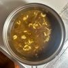 【カレーうどん】奥行きのある味わい♪の工程5