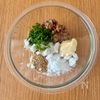 【はんぺんと納豆のおつまみ】潰して混ぜて焼く♪簡単ヘルシー！の工程1