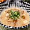 みっさキッチンの作ってみた!投稿(リセットごはん＊なめこと豆腐の味噌雑炊)
