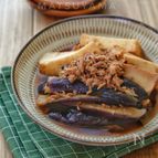 レンジで出来ちゃう！＊なすと絹厚揚げとツナぽん煮＊