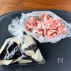 【豚肉と茄子の甘辛しょうが醤油炒め】わが家の定番！の工程1