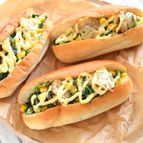 ホタテコーンほうれん草のおつまみコッペ＊