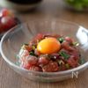 鰹の韮ユッケの工程4