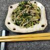 M*Pの作ってみた!投稿(【レンジで簡単♪もやしと豆苗のナムル】)