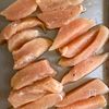 やみつきの辛さ♡鶏むね肉のスティックヤンニョムチキンの工程1