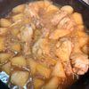 【ほっこり生姜風味】鶏手羽と大根の含め煮の工程3