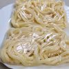 【明太たまごのあんかけうどん】とろ～りピリ辛♪あったかうどんの工程1