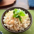 【新しょうがとちりめんじゃこの炊き込みご飯】初夏を味わう！