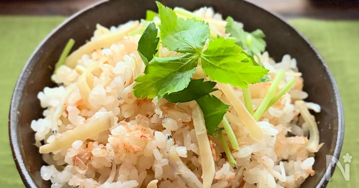【新しょうがとちりめんじゃこの炊き込みご飯】初夏を味わう！
