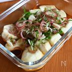薬味たっぷり！レンチン蒸しなす