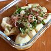 薬味たっぷり!レンチン蒸しなす