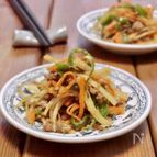 大根とにんじんの皮でコスパきんぴら