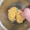 あっさりだけど本格的！
米粉のフロランタンの工程7