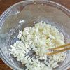 レンジで簡単！しいたけの焼売風肉詰めの工程1
