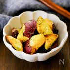 【のり塩さつまいも】味見の手が止まらない！計量なしで簡単副菜