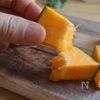 ギリシャ風かぼちゃサラダの工程1