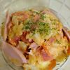 ゆみの作ってみた!投稿(福神漬けがアクセント！『カレーなポテサラ』)