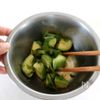 【簡単コク旨！】大葉香るアボカドの麺つゆあえの工程2