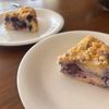 こむぎの作ってみた!投稿(やさしい米粉のブルーベリークランブルチーズケーキ)