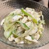 Natsukoの作ってみた!投稿(白ねぎの甘さが美味しい「鶏ささ身肉と白ねぎの和え物」)
