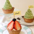 米粉で作る　クリスマスミニタルト