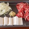 肉豆腐の工程1