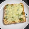 ゆっこの作ってみた!投稿(【ひきわり納豆とチーズのトースト】やみつきトースト♪)