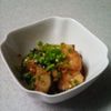 メイプルの作ってみた!投稿(ネギたっぷりがおいしい～鶏肉と茄子の甘酢漬け)