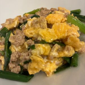 1032950の作ってみた!投稿(【豚ニラたまあんかけ】簡単10分！ご飯との相性抜群◎)