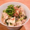 ミルクの作ってみた!投稿(サバ缶で簡単冷や汁【水分と栄養補給に】)